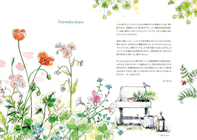 時短スケッチ帖 2〈In the garden〉