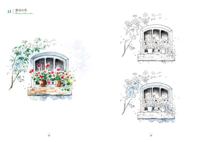 時短スケッチ帖 2〈In the garden〉