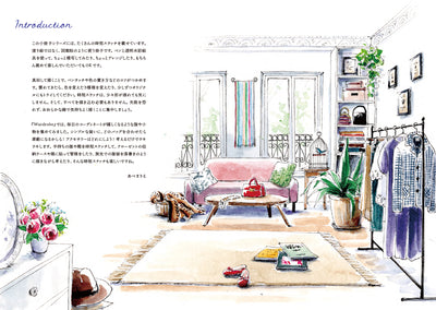 時短スケッチ帖 4〈Wardrobe〉