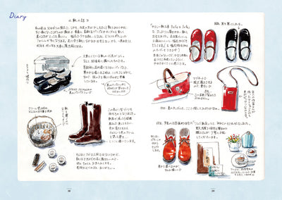 時短スケッチ帖 4〈Wardrobe〉