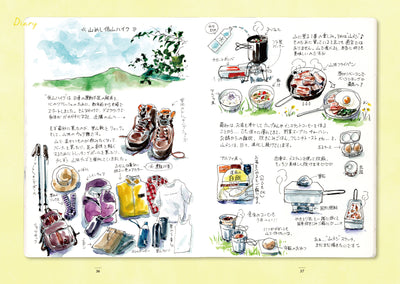 時短スケッチ帖 6〈Outdoor〉
