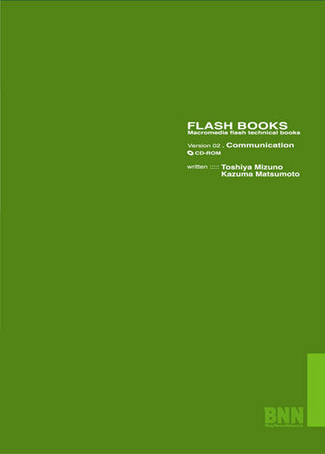 FLASH BOOKS Version 02.Communication