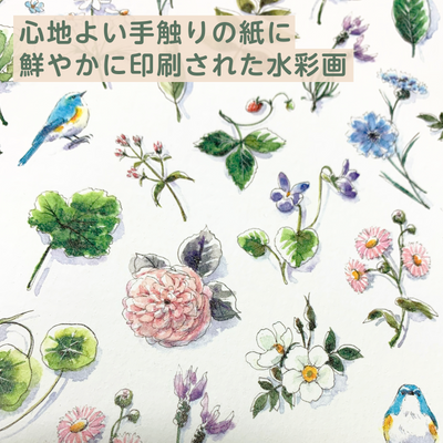 時短スケッチ帖 オリジナルボックス「Box Papier」