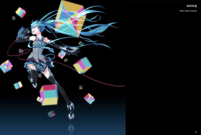 【クリアポスター付き】初音ミク「マジカルミライ」10th Anniversary 公式ビジュアルブック