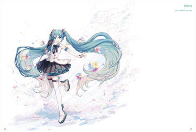 【クリアポスター付き】初音ミク「マジカルミライ」10th Anniversary 公式ビジュアルブック