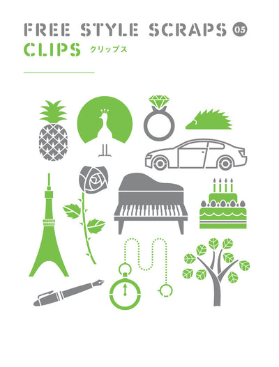 FREE STYLE SCRAPS 05 CLIPS クリップス