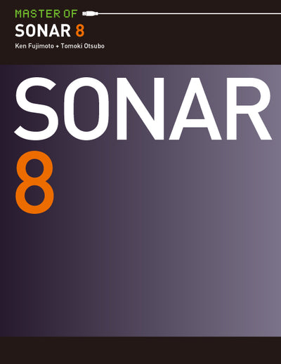 MASTER OF SONAR 8