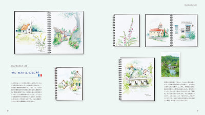 旅の時短スケッチ