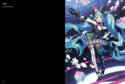 初音ミク「マジカルミライ」10th Anniversary 公式ビジュアルブック