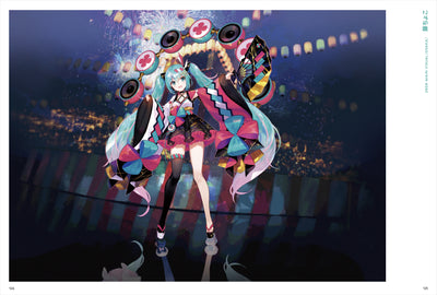 初音ミク「マジカルミライ」10th Anniversary 公式ビジュアルブック