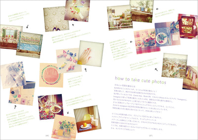 HELLO SANDWICH かわいく暮らす、ものづくりのアイデア帖