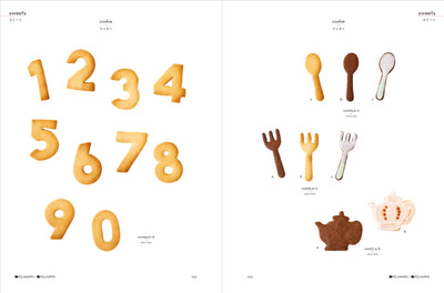 Topping Parts Book カフェ&ナチュラル素材集