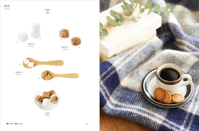Topping Parts Book カフェ&ナチュラル素材集