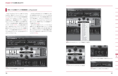 MASTER OF Singer Song Writer 10
