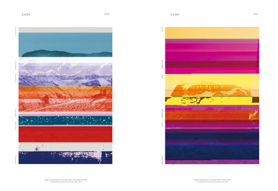 POSTER GRAPHICS ポスターグラフィックの現在