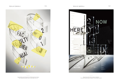 POSTER GRAPHICS ポスターグラフィックの現在