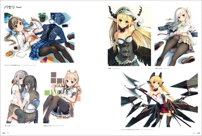 絵師100人 generation2 New masterpieces of 100 Eshi