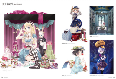 絵師100人 generation2 New masterpieces of 100 Eshi