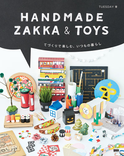HANDMADE ZAKKA & TOYS てづくりで楽しむ、いつもの暮らし