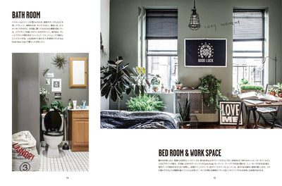 Deco Room with Plants in NEW YORK 植物といきる。心地のいいインテリアと空間のスタイリング