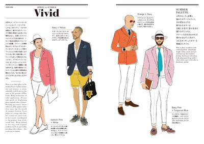 Pitti PEOPLE ピッティ・ピープル