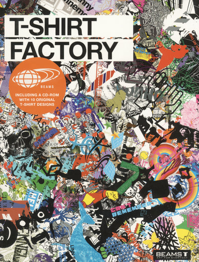 T-Shirt Factory