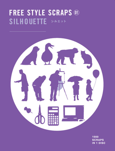 FREE STYLE SCRAPS 01 SILHOUETTE シルエット