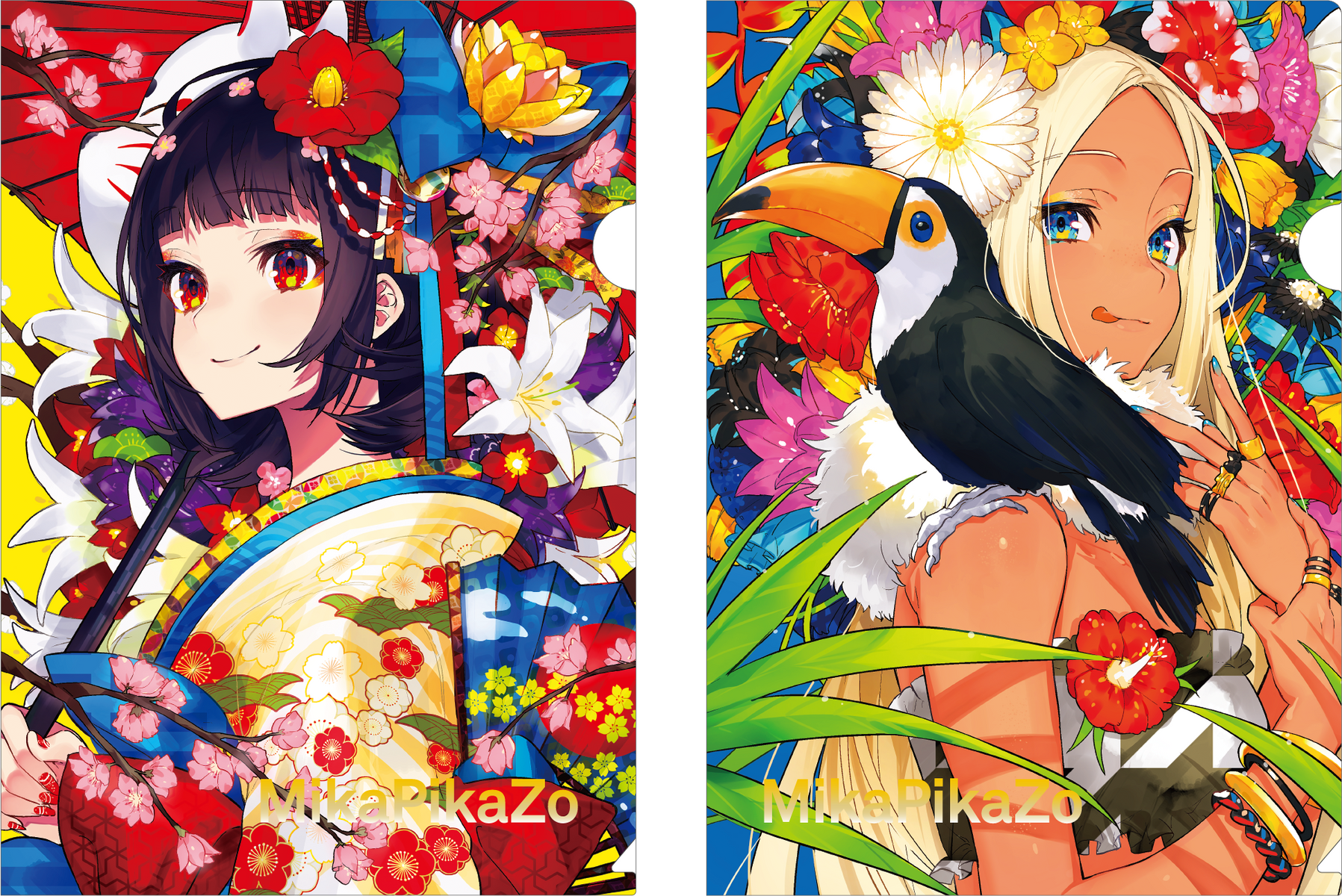 2−2 ミーカ専用出品202408ご購入作品 saw 2−2 ミーカ専用出品202408ご購入作品 saw 2−2 ミーカ専用