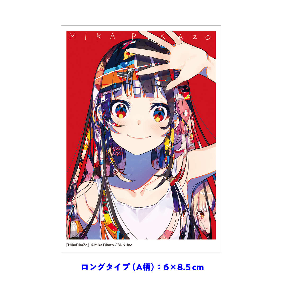 クリアステッカー4種(「MikaPikaZo 画集」グッズ) | 株式会社ビー クリアステッカー4種(「MikaPikaZo 画集」グッズ) | 株式会社ビー