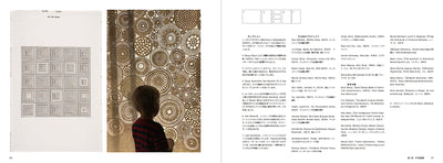 【セール】Code as Creative Medium［コード・アズ・クリエイティブ・メディウム］