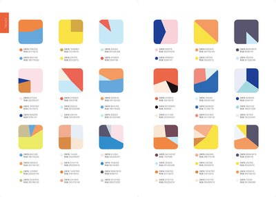 【セール】配色スタイル ハンドブック 思い通りの空気感を演出するカラーパレット900