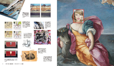 【セール】A Smile in the Mind: Witty Thinking in Graphic Design - 遊び心のあるデザイン - 視線を勝ち取る「ウィット」なデザイン