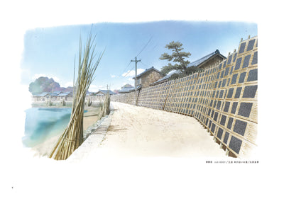 【セール】この世界の（さらにいくつもの）片隅に 美術画集