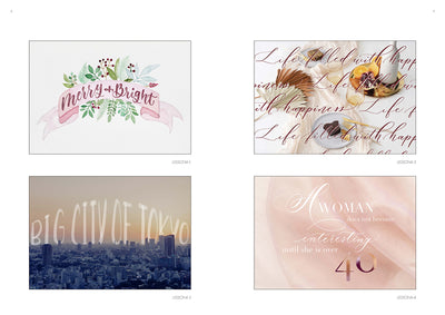 【セール】はじめてでもきれいに書ける iPadレタリング