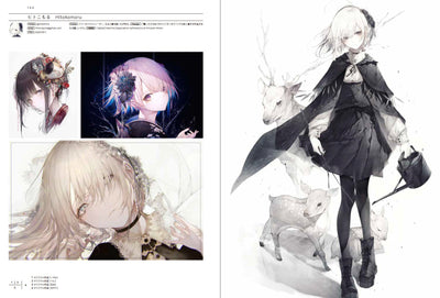 【セール】絵師100人［2022］ - New masterpieces of 100 Eshi ver.4