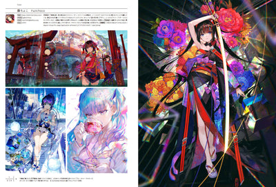 【セール】絵師100人［2022］ - New masterpieces of 100 Eshi ver.4