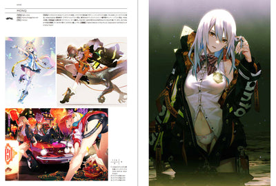 【セール】絵師100人［2022］ - New masterpieces of 100 Eshi ver.4