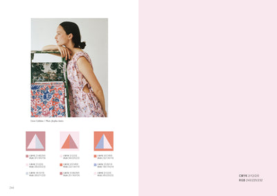 【セール】配色スタイル ハンドブック 季節のコレクション