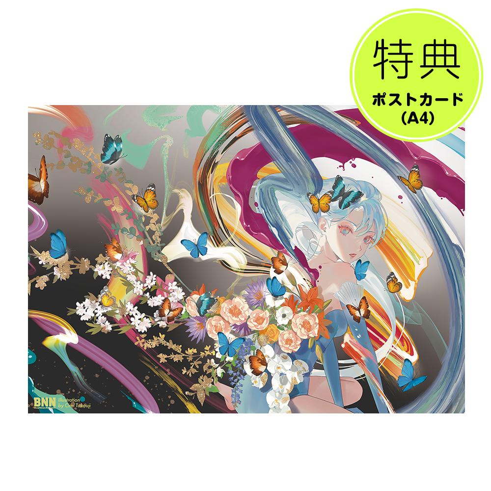 ポストカードサイズ イラスト ドローイング ドローイング ポストカードサイズ イラスト ドローイング ドローイング