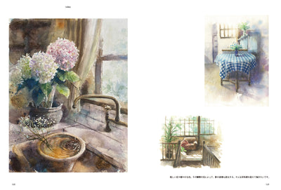 【セール】透明水彩の教室