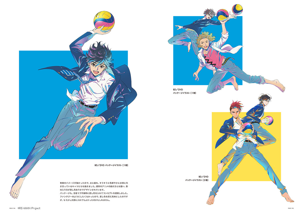 数量限定イラスト入りサイン色紙付き】石川佳代子デザインワークス