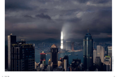 【セール】ストリートフォト・マニュアル　偶然を味方にする撮影術