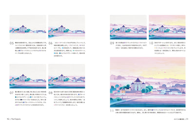 【セール】身近なペンではじめる　マーカーイラスト・レッスン