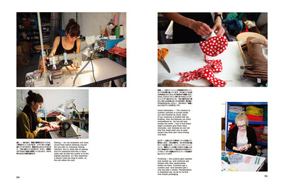 【セール】BOOK + LONG DOG SCARF ドナ・ウィルソン マフラー付き限定BOX