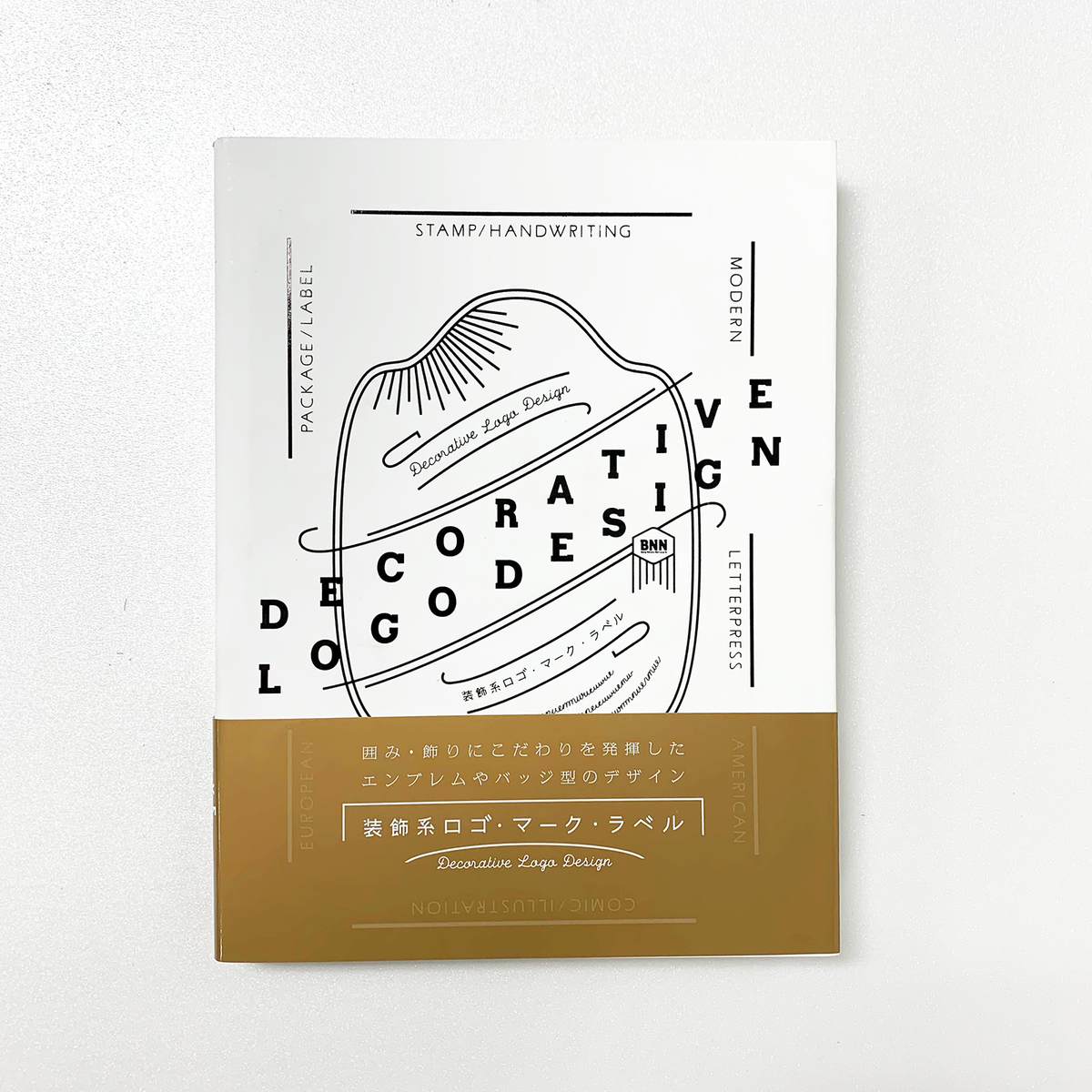 9784861009044_02.png?v=