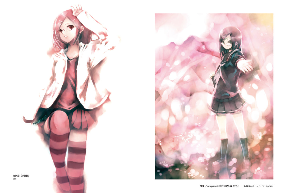 KEI画廊 | 株式会社ビー・エヌ・エヌ