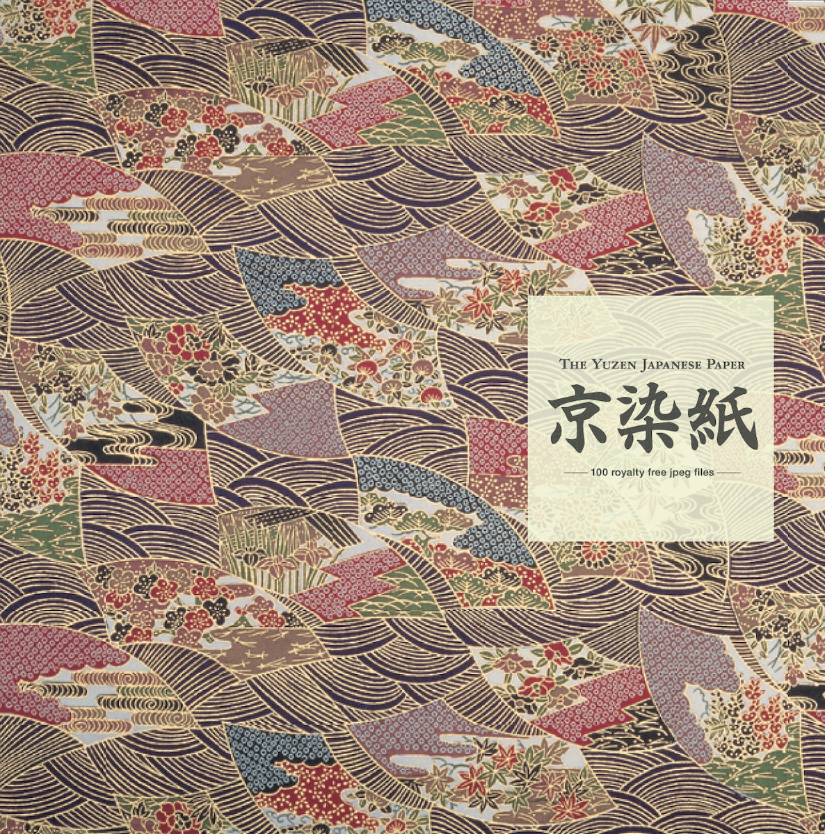 京染紙 The Yuzen Japanese paper | 株式会社ビー・エヌ・エヌ