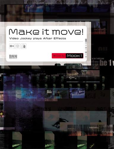 Make it move! Video Jockey plays After Effects