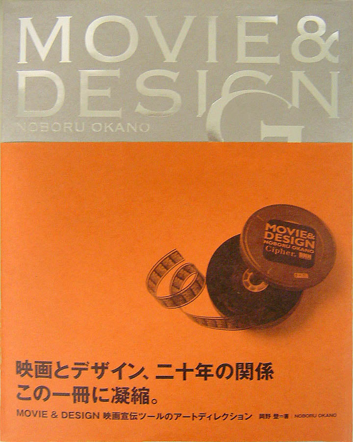 商品 | 株式会社ビー・エヌ・エヌ