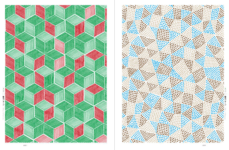 おしゃれなパターン素材集 ベスト・コレクション 1 | 株式会社